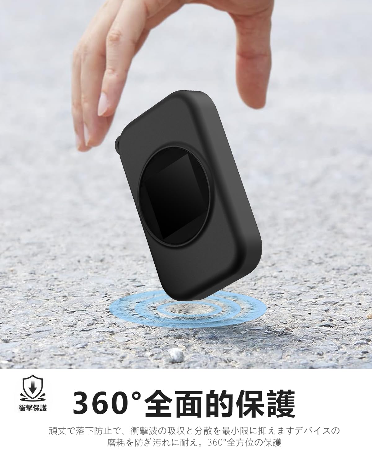 Amazon | JIAYJP For ecoco T9 用 ケース 軽量 薄型 滑り止め 収納